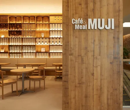 MUJI HOTEL BEIJING Отели рядом с достопримечательностью «China Fire Museum»