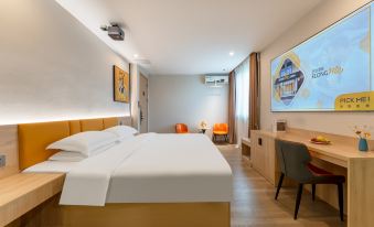 Elong ME Hotel (Nanping Jianyang Bus Station Sanzhong)