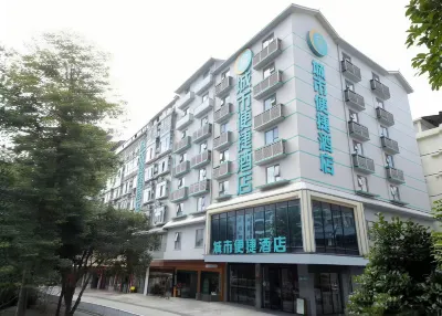 City Comfort Inn (Liuzhou Sanjiang Drum Tower Bird Nest Branch) Hotel dekat Sanjiang Dong Nationality Country