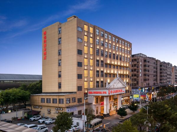 Vienna International Hotel Shenzhen Bao'an Airport Hourui Metro Station Hotels in Shenzhen