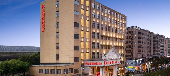 Vienna International Hotel Shenzhen Bao'an Airport Hourui Metro Station Hotel a Shenzhen