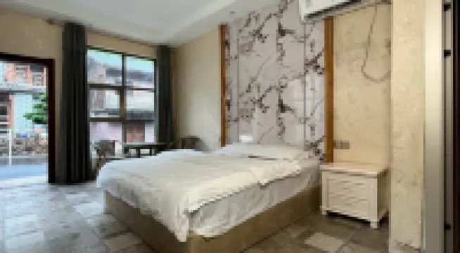 Yangwo Courtyard Homestay