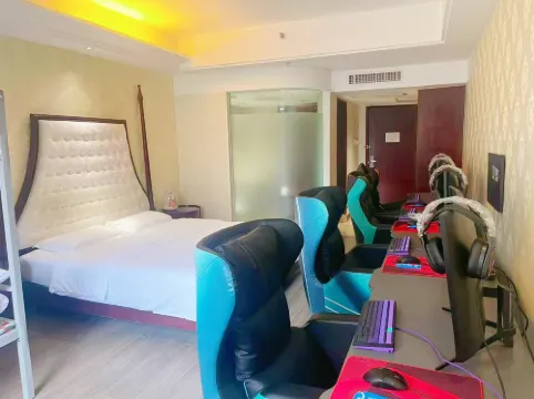 quanguang e-sports hotel