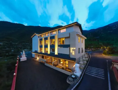 九寨溝青禾·和院丨QINGHE•Hot Spring·私湯輕奢美宿 龍康住宿飯店
