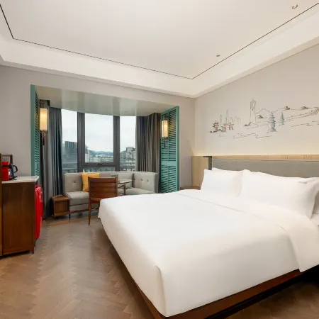 Holiday Inn HANGZHOU WEST LAKE by IHG