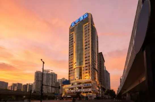 Beizhong Hotel (Shanghai Railway Station Zhenping Road Subway Station) Hotels near Zhenping Road Station