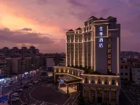 Ji Hotel (Zhongshan Xiaolan Dongsheng High-speed Rail Store) Hotel a Zhongshan