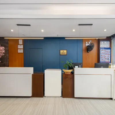 Nanning Guangwai Holiday Hotel Hotels near Pujin Park