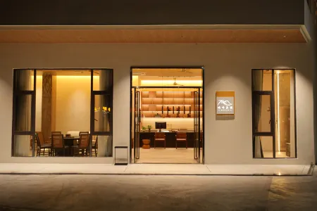 Ruifeng Jiayuan Wenquan Homestay Отели рядом с достопримечательностью «Hot Spring»