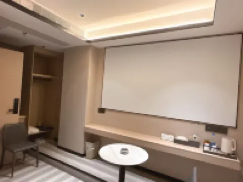 中山鵬誠國際酒店（中山溫泉度假區店）