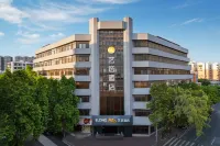 Elong ME Hotel (Zhaoqing Seven Star Cave Xinghu Scenic Spot) - Airport Shuttle
