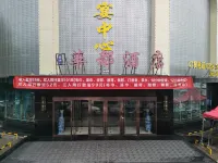 Huadu Hotel Hotel in zona Sanhuang Temple