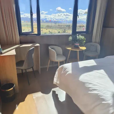 JunYue HaoTing Oxygen-enriched Hotel - Dağ Manzaralı
