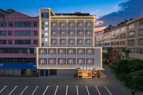 Yuxi Hongta Yuebo Hotel (Xiaomiaojie Nie'er Park Branch)