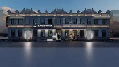 Fengchaoyang Design's Hotel