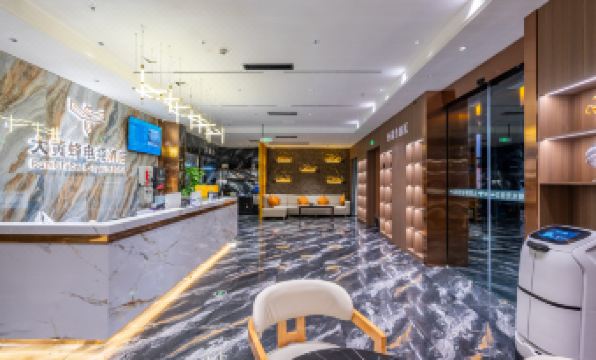 Dazhou Bumblebee E-Sports Hotel