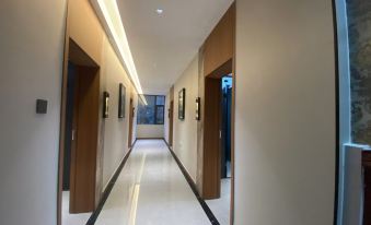 Songpan  YangKe Homestay (Huanglong Jiuzhai High speed Railway Station Branch)