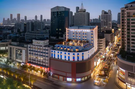 Nanchang Wanshou Palace Bayi Hall Subway Station Atour Light Отели рядом с достопримечательностью «CPC Jiangxi Zhigongwei Party School»