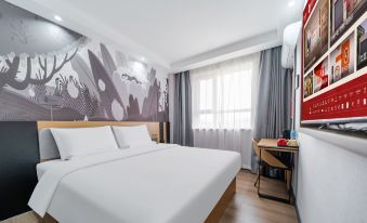 Shankee Hotel (Aksu Railway Station Nanhu People's Park)