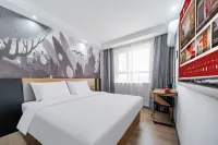 Shankee Hotel (Aksu Railway Station Nanhu People's Park)