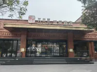 Huameishi Hot Spring Hotel (Xinzhou Ancient City Store Hotels in Xinzhou Ancient City