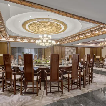 Landison Longjing Resort