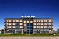 Rujia Ruibo Cloud Hotel (Xiangshan Passenger Center Wanda) - parkir