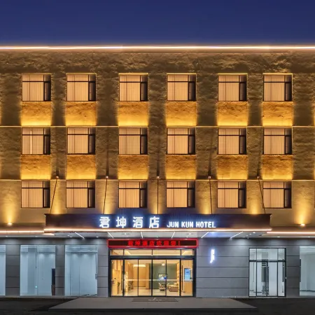 Junkun Hotel (Maoming Dianbai Ling)