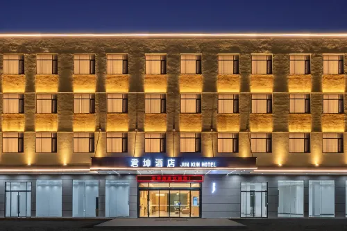 Junkun Hotel (Maoming Dianbai Ling)