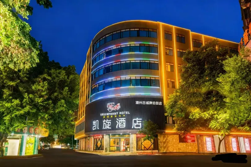 Kaixuan Hotel