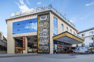 The Potala Palace Jicai International Hotel (Barkhor Street Branch) Hotels in Potala Palace/Sun Island