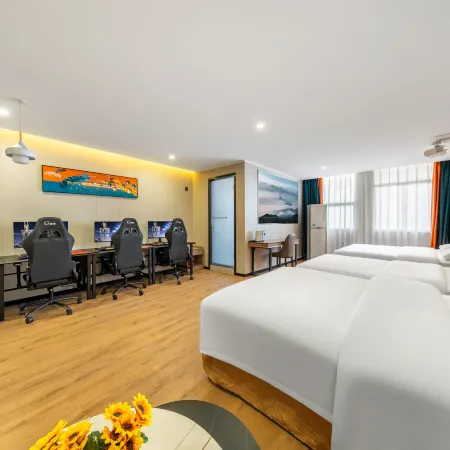 Jingzu Esports Homestay (Gushi Hongsu Avenue Branch)