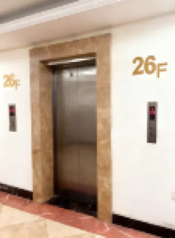 萬達攬勝酒店（蚌埠蚌山萬達廣場南翔城市廣場店）