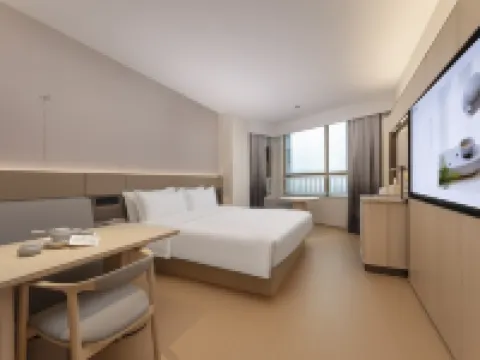 JI Hotel (Chaohu Renmin Road Pedestrian Street) Hotels in Chaohu