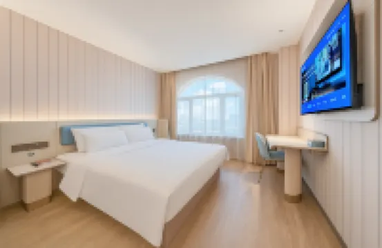 漢庭酒店（延吉西站萬達廣場店）