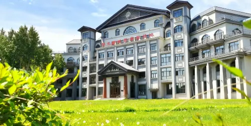 Xiaoyao Baxianhu Hotel Hotels in Tieli