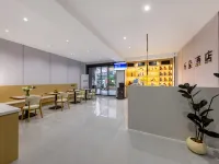 Wanduo Smart Hotel (Fuliang Road, Puding Branch) Hotels in Puding