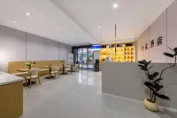 Wanduo Smart Hotel (Fuliang Road, Puding Branch) Hotels in Puding