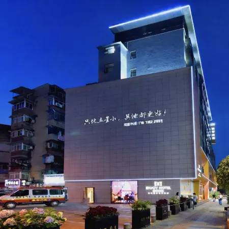 Yage Huanju Hotel (Yichang Riverside Park CBD Shopping Center)