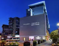 Yage Huanju Hotel (Yichang Riverside Park CBD Shopping Center)