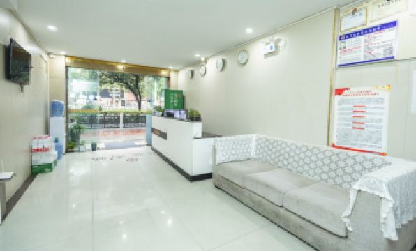 Shangmei Hotel ( Xiangyang Railway Station) - Housity