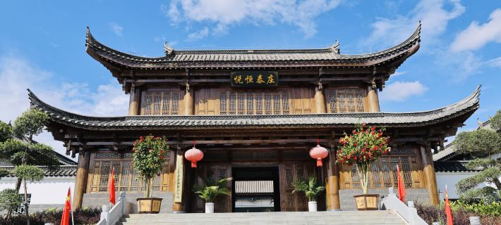 Yuehengtai Zhuang Hotel Ξενοδοχεία στην πόλη Λούφενγκ