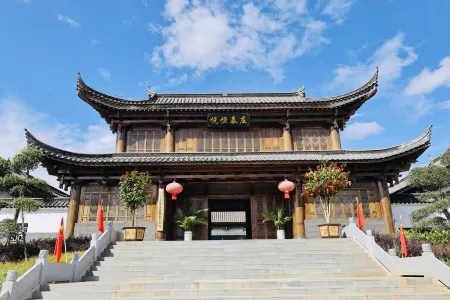 Yuehengtai Zhuang Hotel