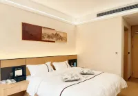 Quanjia Hotel NingduDengfeng Avenue