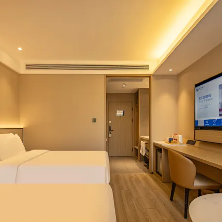 Starway Hotel (Yantai Wanda Plaza Nanhong Street)