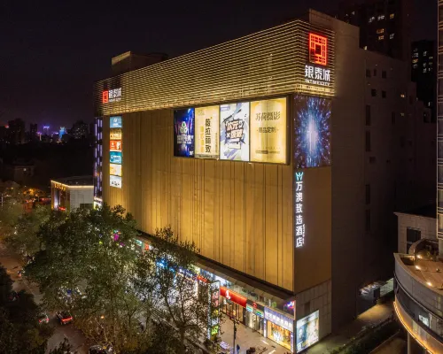 Wotels · Selected Hotel (Xi'an Giant Wild Goose Pagoda Xiaozhai Subway Station Store) Hotels near Yanta