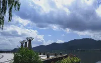 Taizhou Linhai Aifei Hotel (Linhai Railway Station Branch) - Romantic