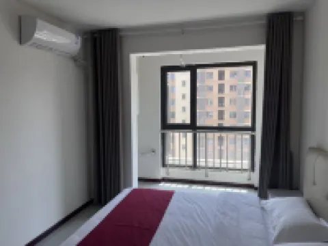 蘭庭民宿 邢台東站酒店