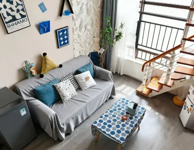Jianshang Duplex Theme LOFT Apartment (Erji Road Subway Station) Hotele w: Guandu Ancient Town