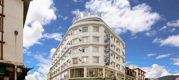 Pinshangyi Hotel (Hengzhou Liujing Bus Station Nationality Junior High School Branch) Hotels in Hengzhou